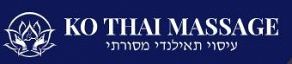 ספא קו תאי - תל אביב